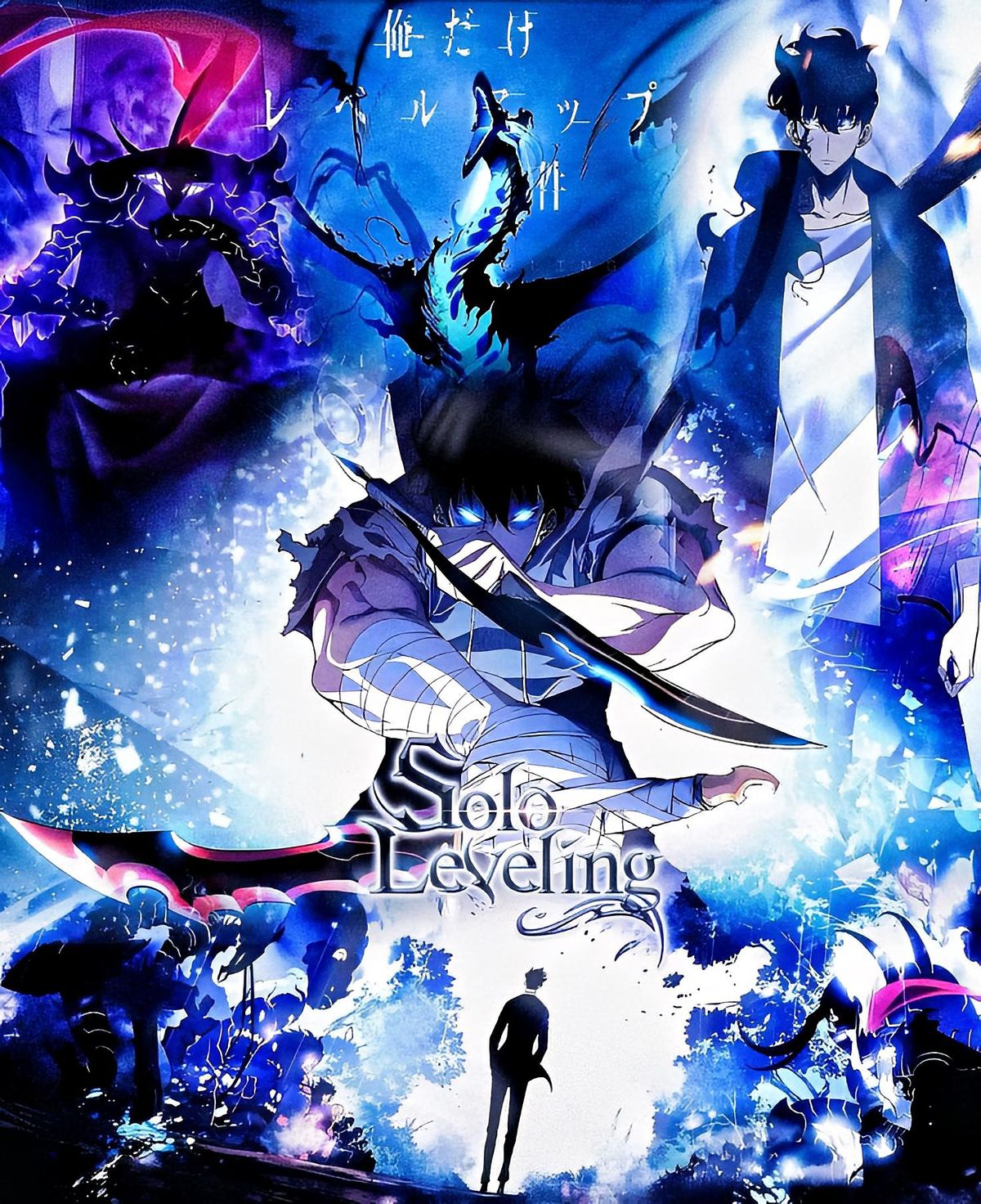 Solo Leveling S1
